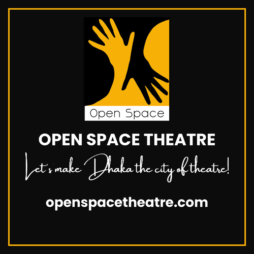 Open Space Theatre